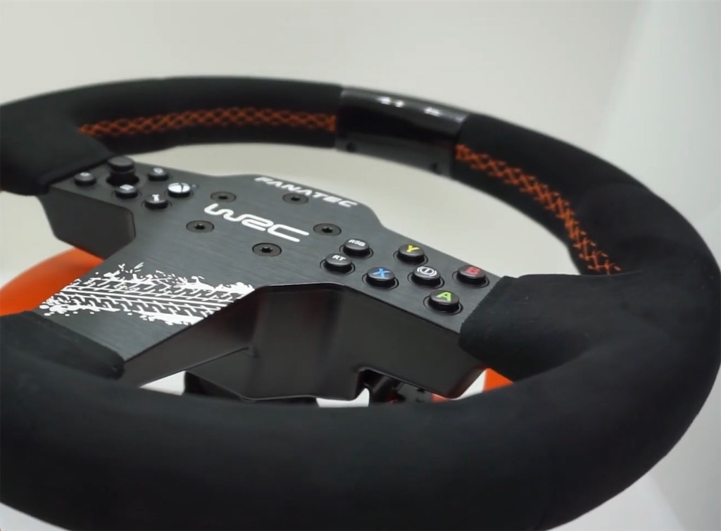 Fanatec WRC Wheel Design
